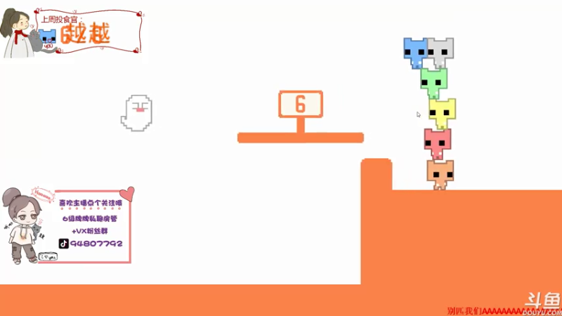 【2021-07-17 22点场】哦呦orz：【小奶团】过过任务吧3q