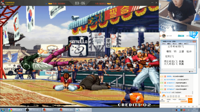 【格斗游戏】南通龟包的精彩时刻 20210718 00点场