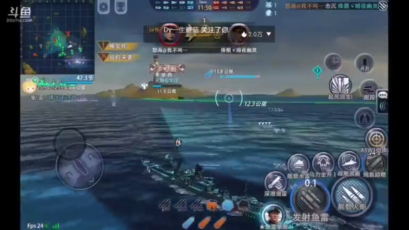 【2021-07-17 21点场】非酋匪爷：每天21.20直播巅峰战舰无尽战役