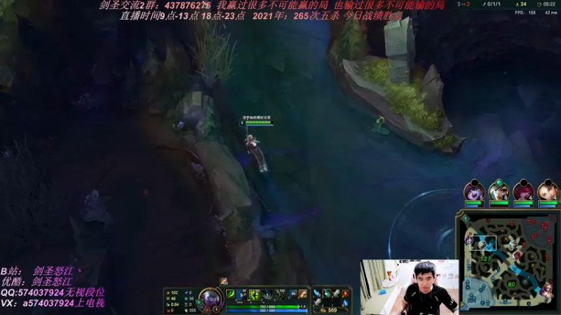 【2021-07-18 00点场】虚弱剑圣怒江：十年剑圣，十年磨一剑霜刃未曾试
