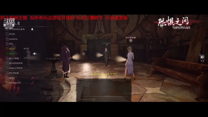 【2021-07-16 04点场】傲逆风：一起寻找快乐 1671907