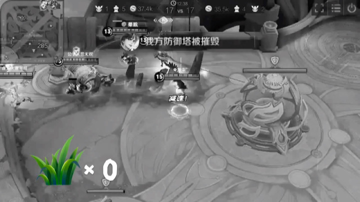 娜可露露击杀集锦6