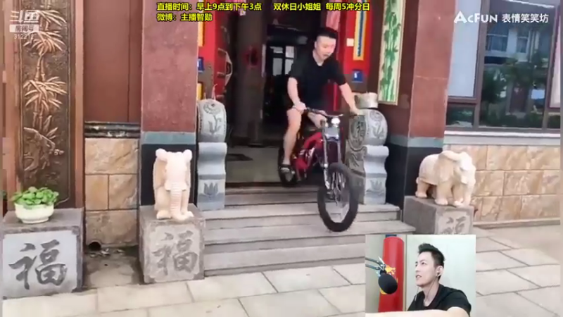 智勋勋勋勋+ 英雄联盟：这就是国服第一男刀吗，15分钟打投对手，11杀男刀恐怖如斯