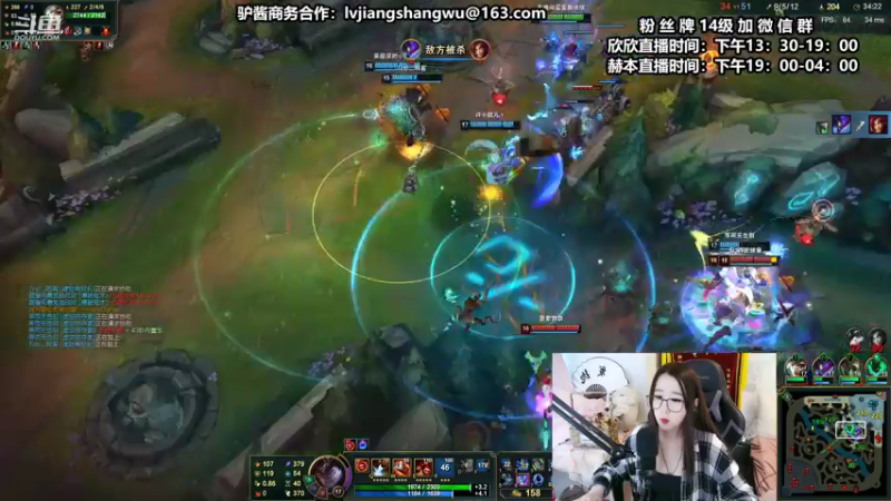 【2021-07-17 18点场】直播间最发抛的欣欣：赫本：坚持盲僧每一天