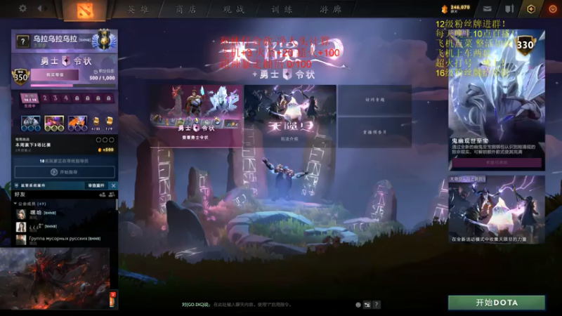 【2021-07-17 10点场】湫汲：和林仔合砍 极限坐牢