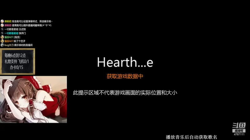 【2021-07-17 18点场】神棍老师麦迪文：神棍老师：偶尔迟到的直播间