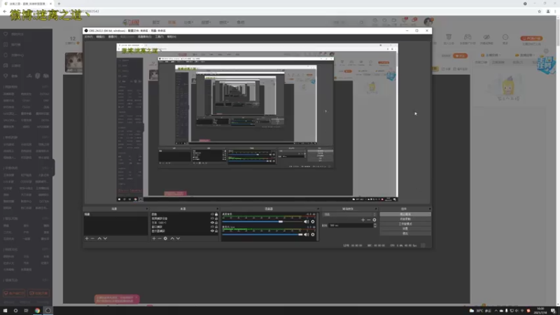 【2021-07-18 10点场】迷离之道丶：迷离劫:峡谷之巅