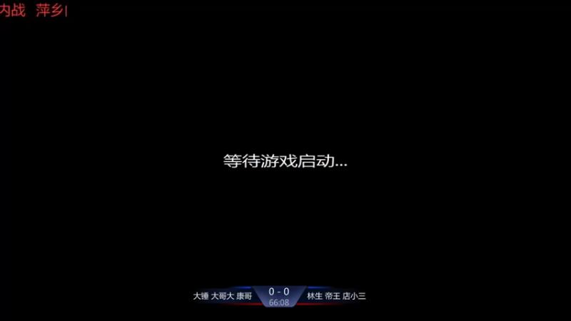 【2021-07-18 10点场】淋淋雨829：圣战迷恋的直播间