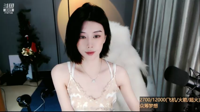 【2021-07-18 19点场】青台miss：只谈人间风月事