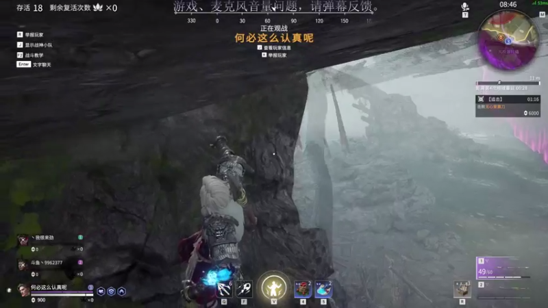 【2021-07-17 21点场】装睡的某先生：【某某】菜鸟逆袭记-第10天