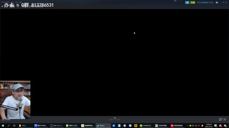 【2021-07-18 12点场】琼斯小卫：天神镇国风唯美~很不错的游戏