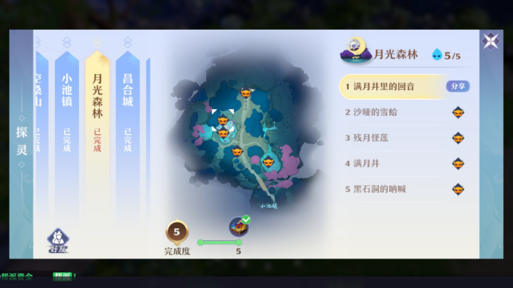 7.18