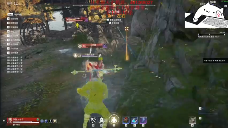 【2021-07-16 23点场】格洛莉娅S：三测第一击杀王(猴王）~