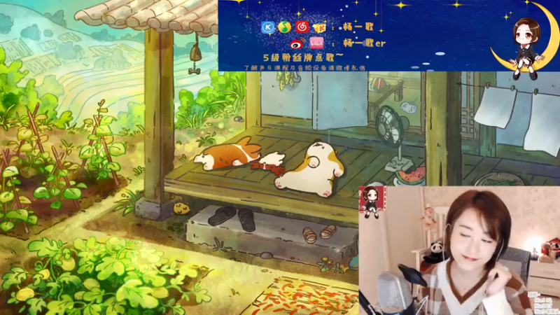 【2021-07-17 21点场】杨一歌：杨一歌：新鱼塘炸起来！ 11258