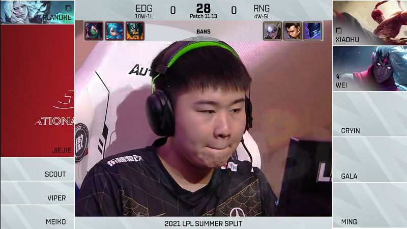 2021LPL夏季赛-常规赛-EDGvsRNG-0718-1