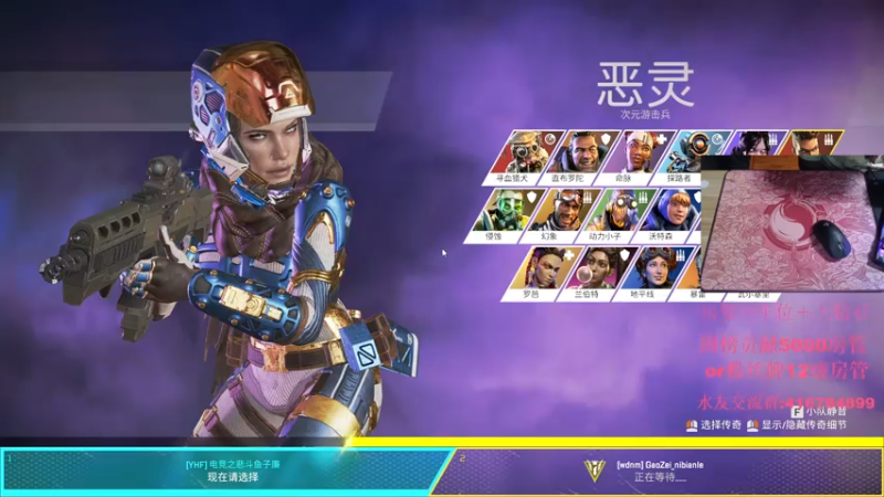 【2021-07-17 21点场】子廉廉廉廉廉：子廉：18岁天长FPS少年