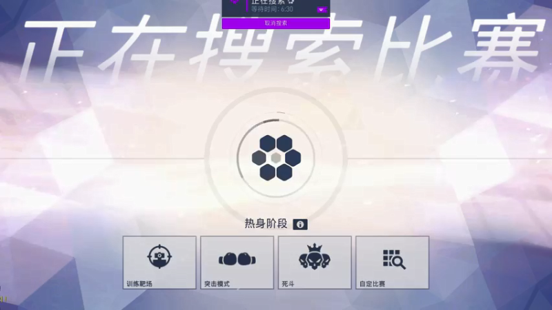 【2021-07-18 01点场】空之境界LOL：亚服白银冲冲冲