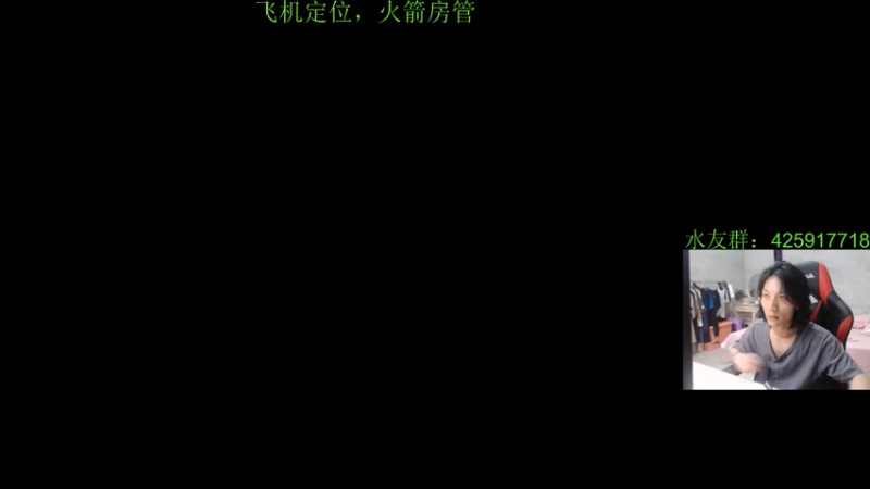 【2021-07-18 18点场】花村一箭：态变：500强半藏@@