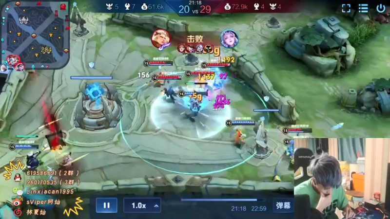 【2021-07-18 00点场】sViper丶阿灿：阿灿：再也不想当守门员了