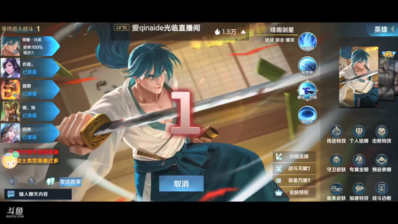 不负热爱