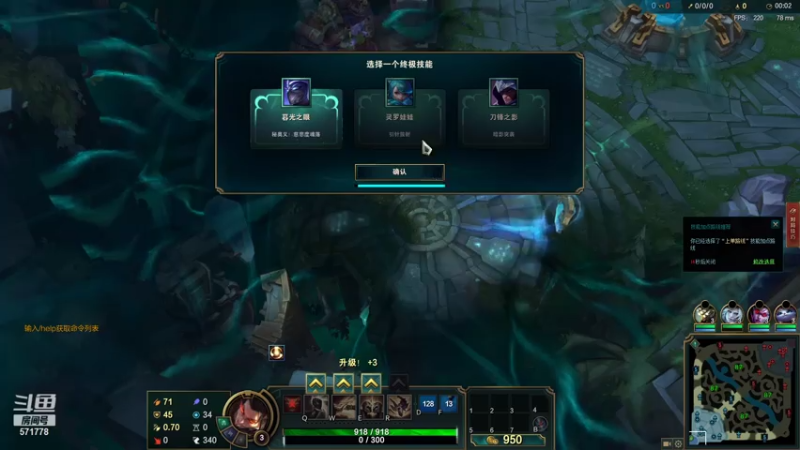 【2021-07-17 18点场】罗明哥你别捶我啊：你牢我啊我牢你，指尖江湖甜蜜蜜