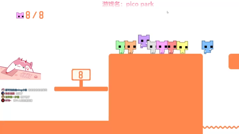 【2021-07-18 15点场】晚晚呦：【晚晚】双倍亲密度 •͈ᴗ•͈◞ෆ