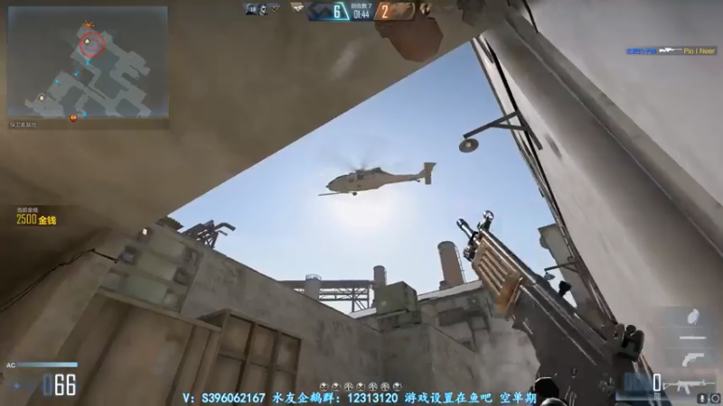 【2021-07-17 00点场】宋狮猴：枪5了，帮打排位，秒上号。