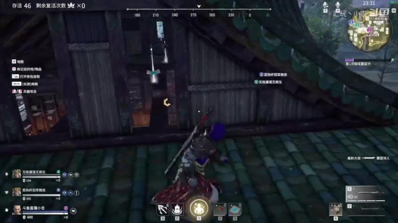 国服灭霸的永劫无间之旅（20）