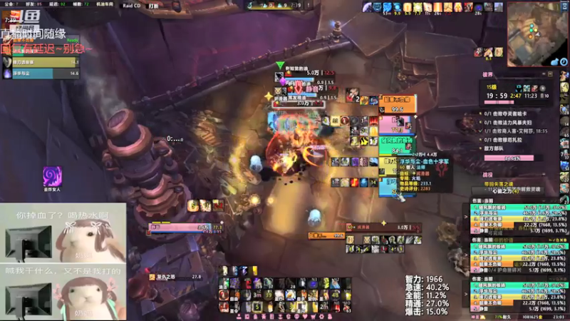 【2021-07-17 23点场】朝秦暮楚楚：朝秦暮楚楚
