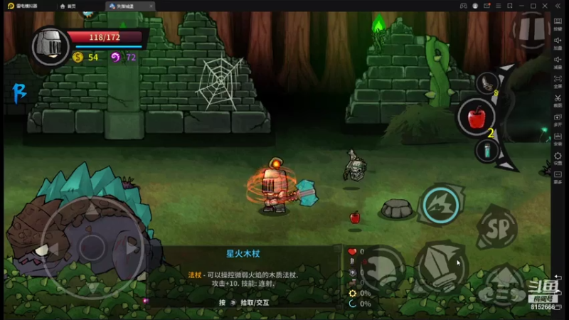 【2021-07-17 22点场】麦丽素叮叮：SLCB-叮叮来啦~