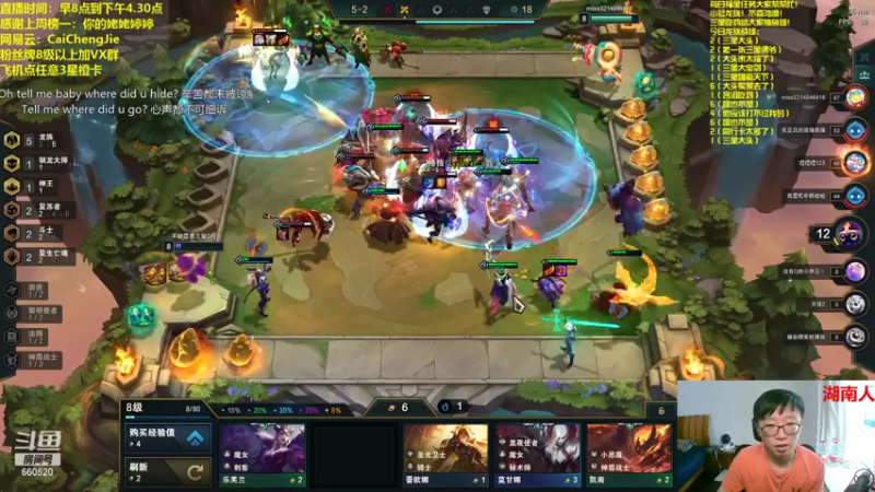 【2021-07-18 16点场】不太纯洁的Ccj：只玩龙族，三星提莫1V9！！！！！！！