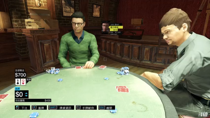 【2021-07-18 20点场】VirtualRabbit：看门狗1收容区部分收尾人合约