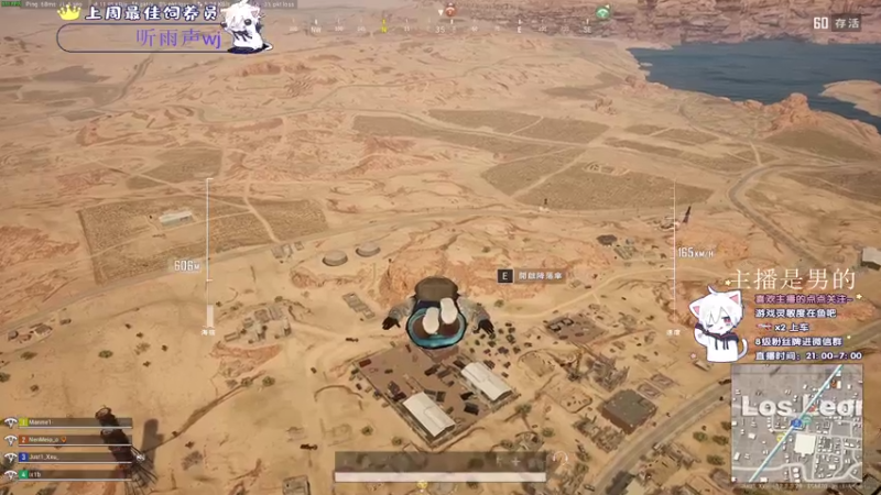 【2021-07-16 22点场】小徐813：轻语集团 金牌工具人 千场kd5.5