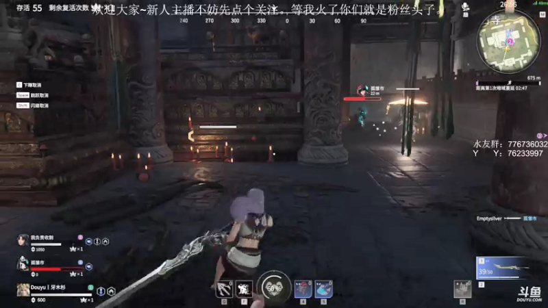 【2021-07-16 11点场】一班的牙木杉：勇敢牙牙，不怕困难！！！