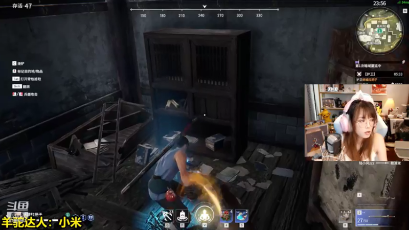 【2021-07-18 00点场】骆歆冲冲冲：骆歆：双倍亲密度，来哟~