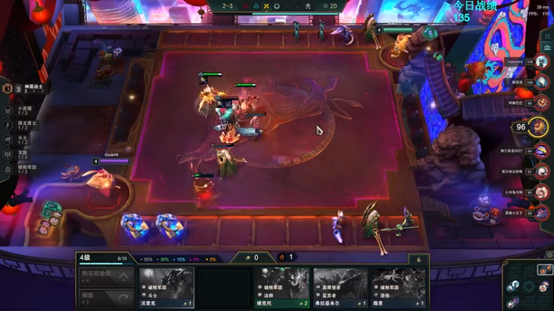 【2021-07-18 18点场】第一神牛丶久久大魔王：对不起 我是个刺客