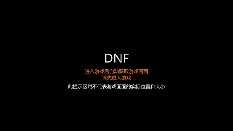 【2021-07-12 17点场】老泡妞：国服顶级金身的直播间
