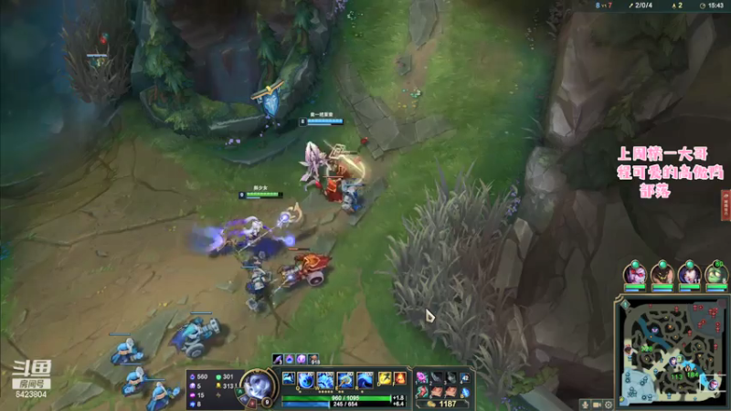 【2021-07-17 22点场】程可爱keai：【部落】你是干哈的啊？