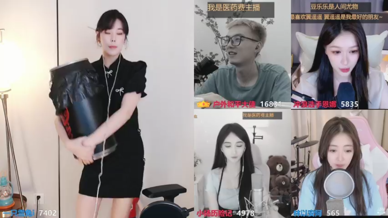 【2021-07-18 20点场】一只雪兔i：能不能给我一首歌的时间 131197