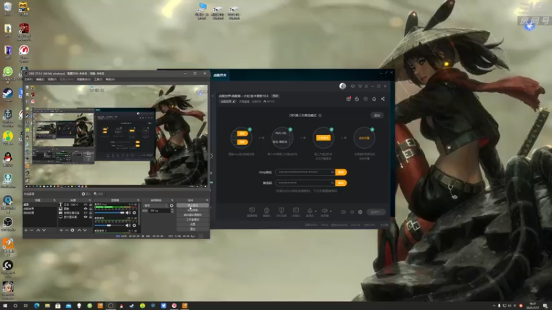 【2021-07-17 16点场】天涯凝望：战舰世界:俄服第一大和 (国服恰饭)