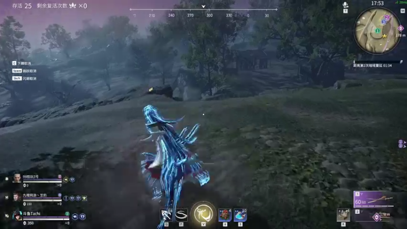 【2021-07-17 00点场】Tachiiiii：英雄榜妖刀姬第二啦