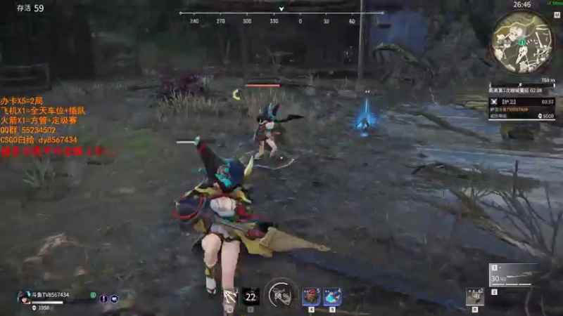 【2021-07-16 22点场】csgo沉默男孩：【沉默】定级赛