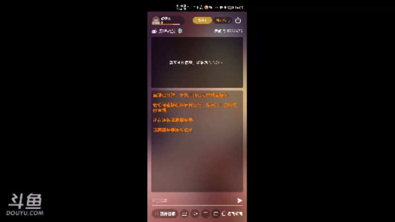 【2021-07-15 14点场】威猛tt：单骠独饮去打野 ！