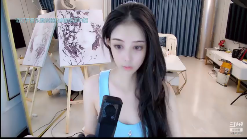 【2021-07-18 00点场】杨怡是个小仙女：倒闭了，去工厂上班去了。