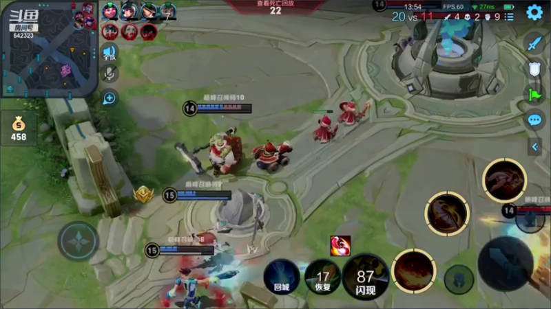 【2021-07-17 20点场】小笨蛋北北：2100巅峰冲前10