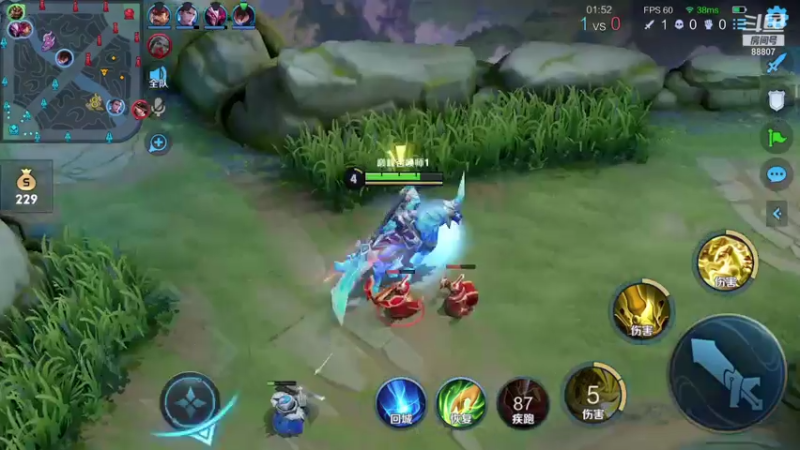 【2021-07-18 15点场】DYG易瞳：巅峰2214全国第九三国服巅峰冲冲冲