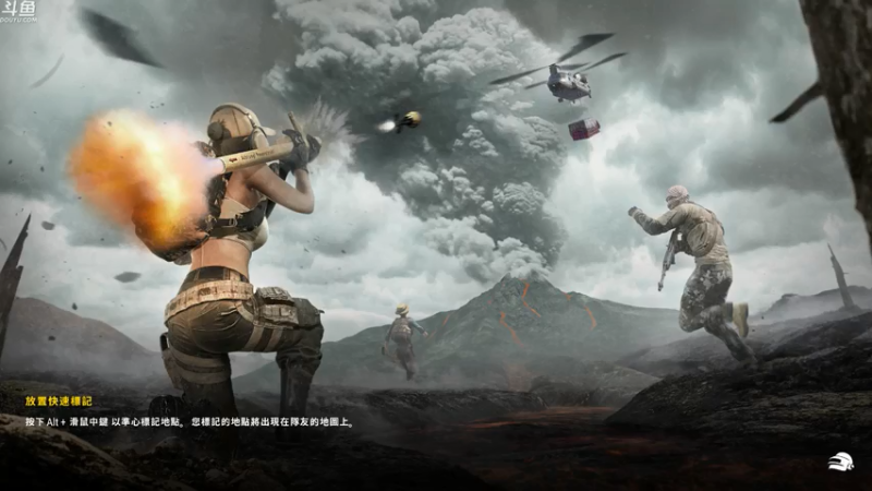 【2021-07-18 15点场】Happy丨疯子：疯子：体验下新图 go