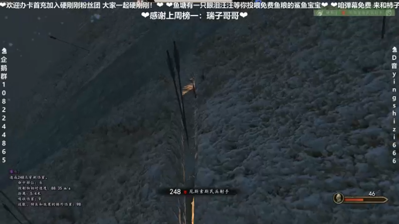 【2021-07-18 19点场】我真的是硬柿子：【萌新导师】权游MOD七国审判进行中。