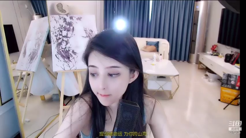 【2021-07-18 05点场】杨怡是个小仙女：倒闭了，去工厂上班去了。