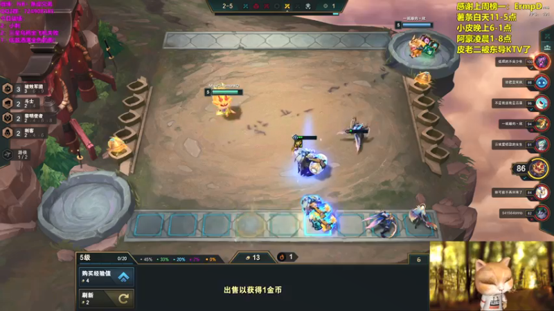 【2021-07-18 06点场】NB丶条皮兄弟：龙族三星五费1打9，暴打小学生！
